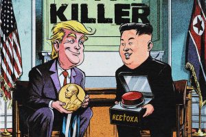ReeToxA - War Killer